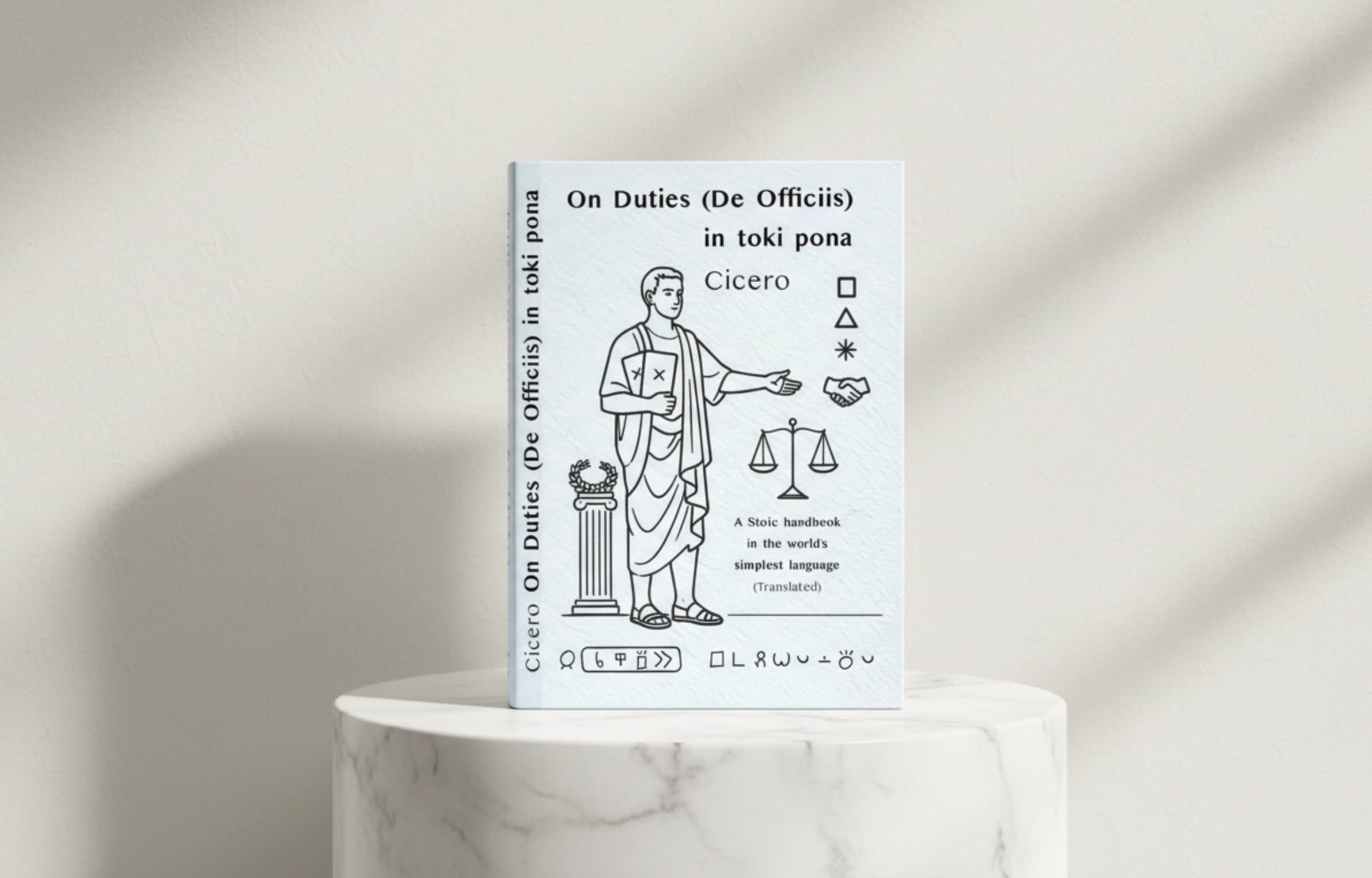 Promo for Cicero: On Duties (De Officiis) in toki pona — with sitelen pona